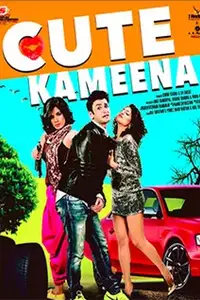 Cute Kameena 2022 hd print hindi Movie